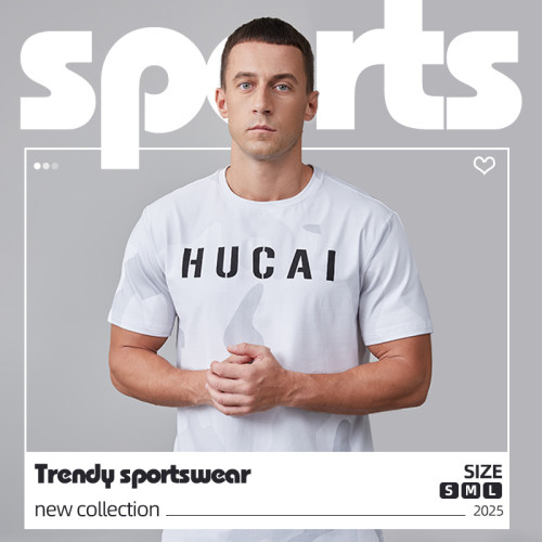 2025 Trendy Sportswear Guide | Technology x Fashion x Dressing Strategy