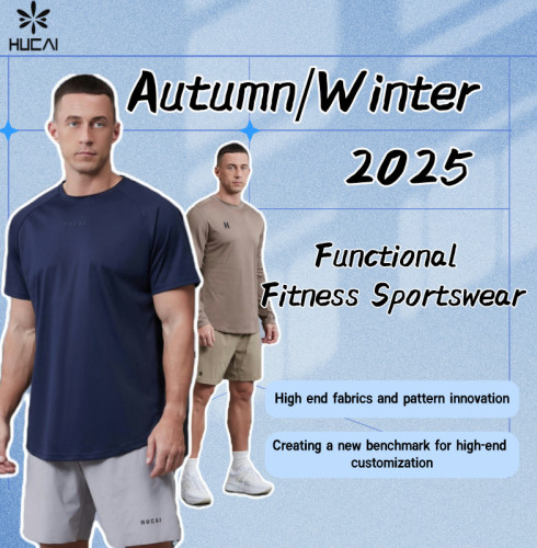 2025 Autumn/Winter Functional Fitness Sportswear: A Revamp of High-End Fabrics and Fit Innovation Leading Market Trends