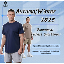 2025 Autumn/Winter Functional Fitness Sportswear: A Revamp of High-End Fabrics and Fit Innovation Leading Market Trends