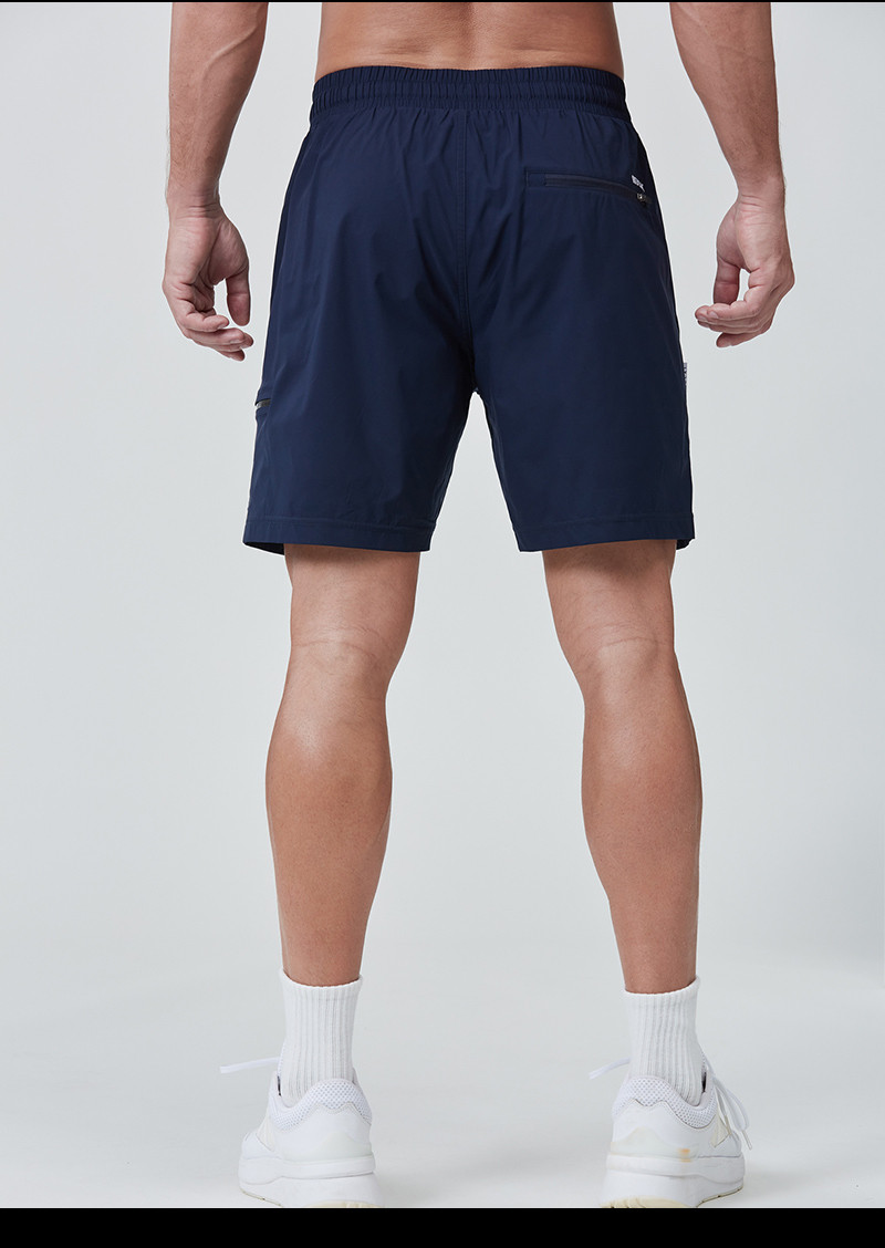 Athletic Training Shorts