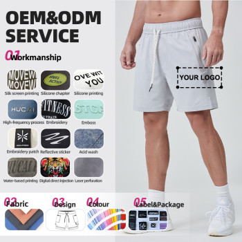 Custom Drawstring Dry Fit Polyester Spandex 5 Inch Sports Shorts |Hucai Activewear Manufacturer