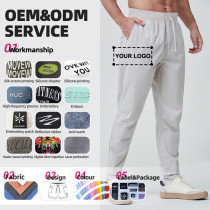 Custom High Quality Spandex Polyester Mens Sports Joggers pant |Hucai Activewear Manufacturer
