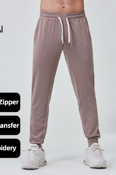 Custom High Quality Lightweight Soft Mens Sports Joggers Pant |Hucai Activewear Manufacturer