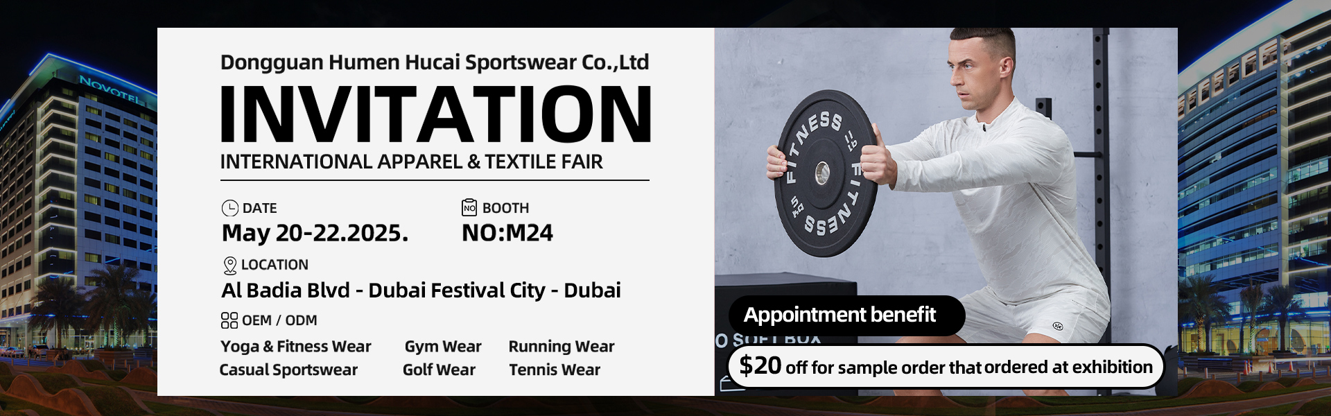 activewear manufacturer