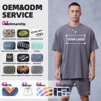 Custom Gym T Shirts  Oversized Heavyweight Acid Washed DGT Printing|Hucai Activewear Manufacturer