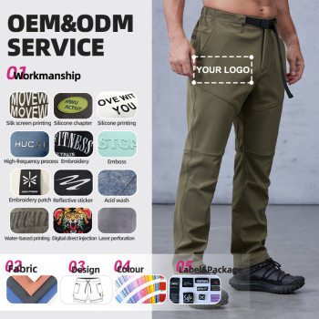 Custom Outdoor Hiking Pants Water-Repellent Insulating Waterproof |Hucai Activewear Manufacturer