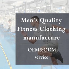 Men's Quality Fitness Clothing Manufacture: China Made with Advanced Sweat-Wicking Fabric