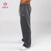 Premium Men's Relaxed Fit Training Pants | Custom Activewear Manufacturer