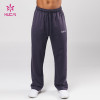Premium Men's Straight Leg Sports Training Pants | Custom Activewear Manufacturer