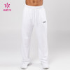 Premium Men's Straight Leg Sports Training Pants | Custom Activewear Manufacturer