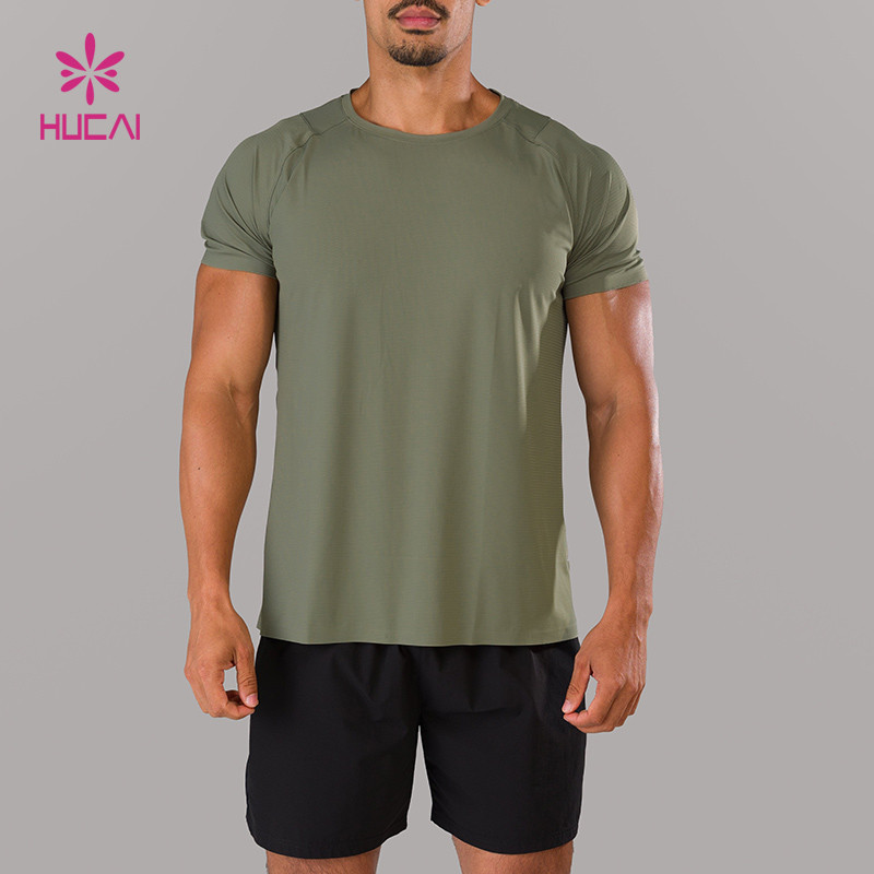 men T Shirts
