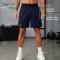 Custom Men's Nylon Stretch Training Shorts | Elastic Waistband Gym Shorts Manufacturer