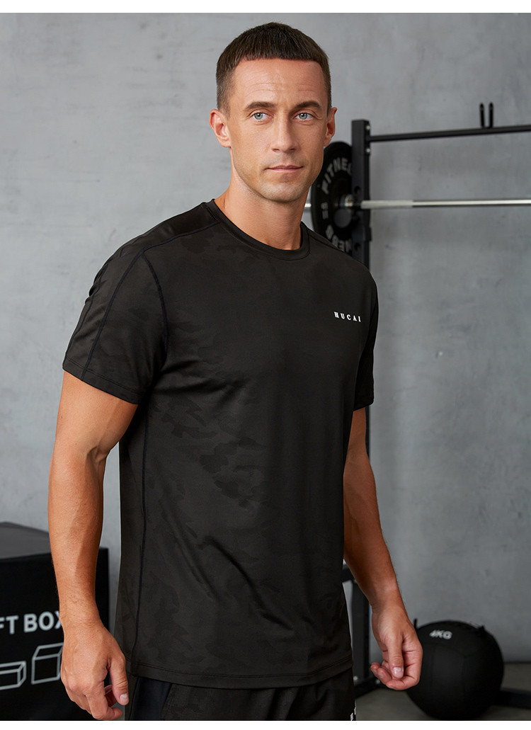 Men's Camouflage Jacquard T-Shirt