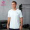 Custom Men's Cooling Breathable T-Shirt | Lightweight Performance Activewear Manufacturer
