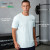 Custom Men's Cooling Breathable T-Shirt | Lightweight Performance Activewear Manufacturer