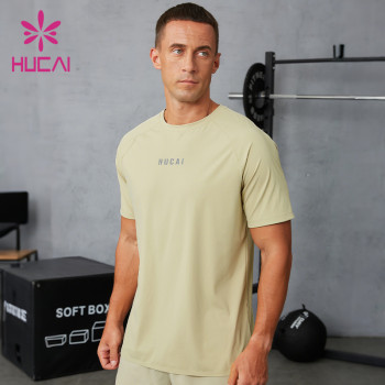 Custom Men's Lightweight Cooling Training T-Shirt | Breathable Activewear Manufacturer Custom Men's Lightweight Cooling Training T-Shirt | Breathable Activewear Manufacturer