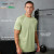 Custom Men's Quick-Dry Sports Training T-Shirt | Cooling Textured Raglan Activewear Manufacturer