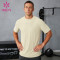 Custom Men's Seamless Bonded Ice-Silk Training T-Shirt | High-Performance Gym Wear Manufacturer