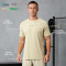 Custom Men's Seamless Bonded Ice-Silk Training T-Shirt | High-Performance Gym Wear Manufacturer