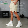 Custom Men's Laser Perforated Training Shorts | Lightweight Activewear Manufacturer