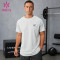 Custom Men's Breathable Textured Training T-Shirt | Lightweight Activewear Manufacturer