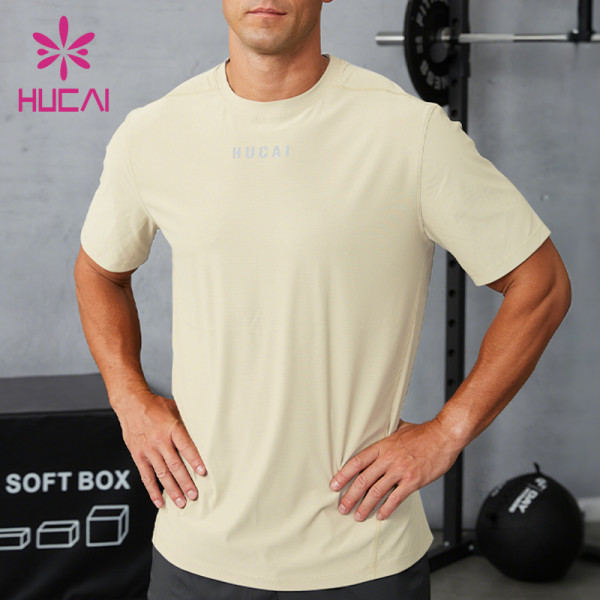 Custom Men's Seamless Bonded Ice-Silk Training T-Shirt | High-Performance Gym Wear Manufacturer