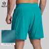 Custom Men's Lightweight 5-Inch Linerless Training Shorts for Activewear Brands