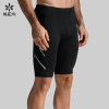 Custom Men's Body-Hugging Compression Shorts for Activewear Brands