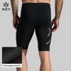 Custom Men's Body-Hugging Compression Shorts for Activewear Brands