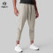 Custom Men's Water-Repellent Training Joggers with Zip Pocket for Activewear Brands