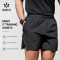 Custom Men's 5 Inch Performance Shorts with Rear Zip Pocket for Activewear Brands