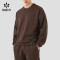 Custom Men's 400 GSM Heavyweight Boxy Crew Neck Sweatshirt for Activewear Brands