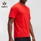 Custom Men's Micromesh Run Tee in Poppy Red with Tonal Chest Wordmark