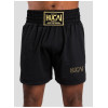 Custom Men's Classic Boxing Shorts with Contrast Side Panels for Activewear Brands