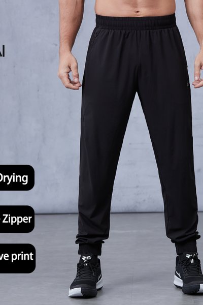 Custom Premium Drawstring Quick Drying Mens Running Jogger|Hucai Activewear Manufacturer