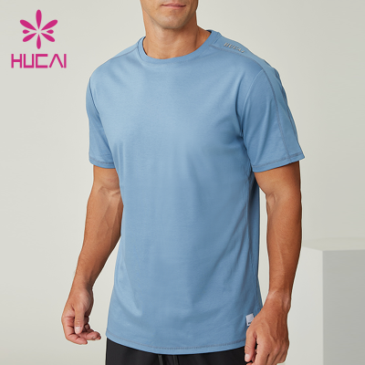 Custom Men's Liquid Ammonia Cotton Wrinkle-Resistant Leisure Active T-Shirt Manufacturer