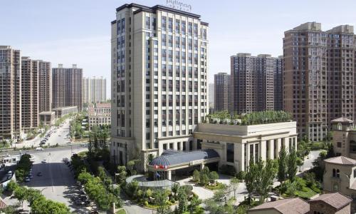 The Pullman Taiyuan