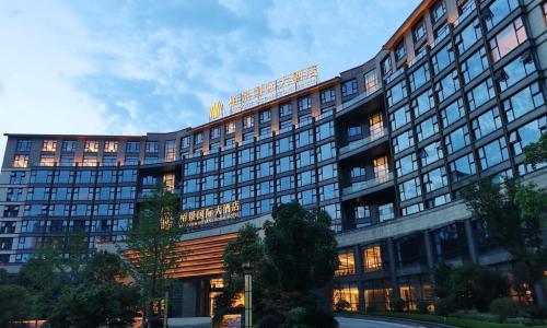 Bai Jing International Hotel