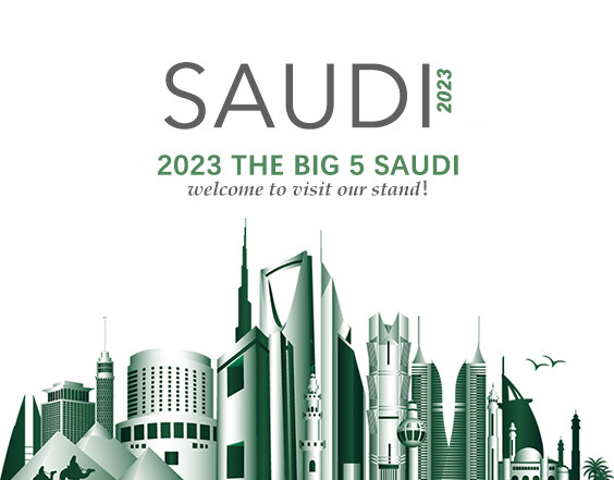 The Big5 Saudi 2023