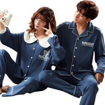 Men's Long Sleeve Pajamas, 100% Cotton Couple Pajamas, Korean Style Women Sleepwear, Chinese Suppliers