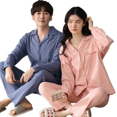 Men's Cotton Pajamas,Turn Down Collar Couple Pajamas Solid Simple Sleepwear Wholesale