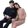 Men's Plain Pajamas, Couple Simple Round Neck Long Sleeve Set, Wholesale Home Wear Can Be Worn Outside