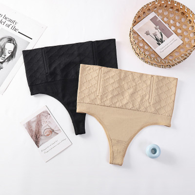 KKVVSS 595 Women Waist Cincher Girdle Tummy Slimmer Sexy Thong Panty Shapewear Tummy Control Panties