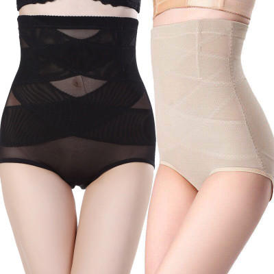 KKVVSS D21# Hot Sales  High Waist Shapers Underwear Butt Lifer Women Body Shaper Panties