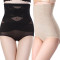 KKVVSS D21# Hot Sales  High Waist Shapers Underwear Butt Lifer Women Body Shaper Panties