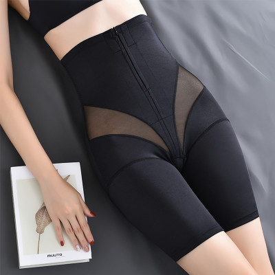 KKVVSS 8825 high waist panty control tummy panties underwear slimming pants shaper control shaper panty