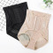 KKVVSS 8809 high waist panty control tummy panties underwear slimming pants shaper control shaper panty