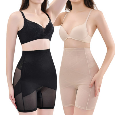 KKVVSS 889 High Waist Slimming Shapewear Tummy Control Shapewear Butt Panties Lifter Shaper For Women