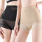 KKVVSS 8832 High Waist Shapewear Pants  Seamless Shaping  Panties Tummy Control Shapewear Underwear