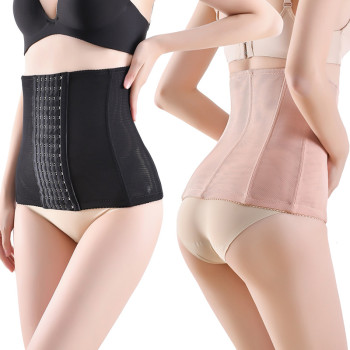 KKVVSS 811 Hot Sales Postpartum Support Belt Waist Belt for Women Waist Trainer Latex Belly Belt